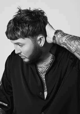 Kleines James Arthur Poster (brandneu)