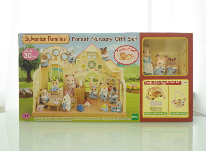 sylvanian garden set