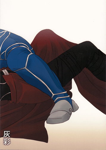 Fate/stay night Doujinshi Comic Book Lancer x Archer Emiya All It Takes for a - Picture 2 of 4