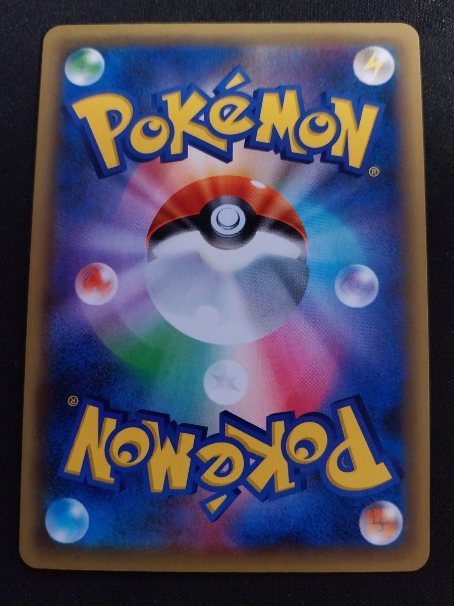 (25-01-005)【PSA9】ダークライ 1ED [CP5 024/036] Darkrai CP5 024/036 CP5 Japanese Pokemon Card Mythical Leg