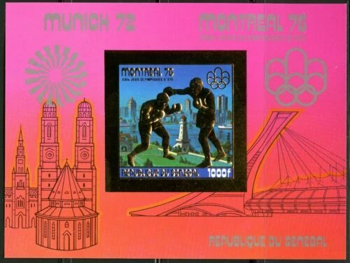 Timbres du Sénégal blocs