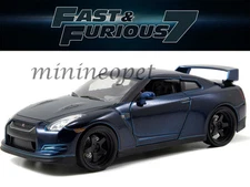 JADA 97036 FAST AND FURIOUS 7 BRIAN'S 2009 09 NISSAN SKYLINE GT R R35 1/24 BLUE