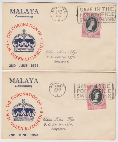 MALAYA 1953 PERAK & TRENGGANU *QEII CORONATION* official FDCs with SINGAPORE cds