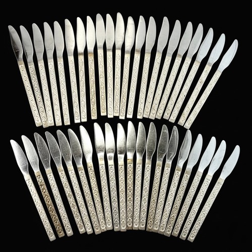 ๐ Reed & Barton Taj Mahal Knife Lot Aโ Artist Jewelry Craft Metal Material Worn