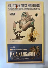 Ma.K  1/20 PKA Kangaroo Resin/Plastic Kit from Love Love Garden Fujiyama Arts