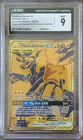 CGC 9 Pikachu & Zekrom GX SM248 Black Star Promo Tag Team Pokemon TCG Graded