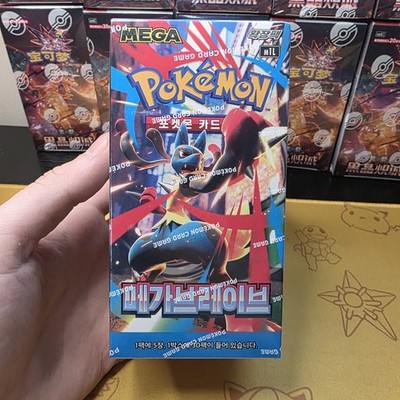 ポケモンカードゲーム Pokemon Card I MegaBrave Booster Box M1L Pokemon Card Mega Brave Booster Box M1L Japanese w/shrink | eBay