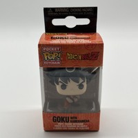 Son Goku Funko Pocket Pop! Dragon Ball Z Goku Kamehameha SchlüSselanhäNger Neu
