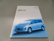 Cefw 2009 Biante Instruction Manual