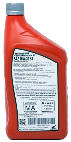 2005 - 2011 Honda TRX500 TM FM FPM FPE FE ATV (Full Synthetic) Oil Change Kit - Bild 5 von 5