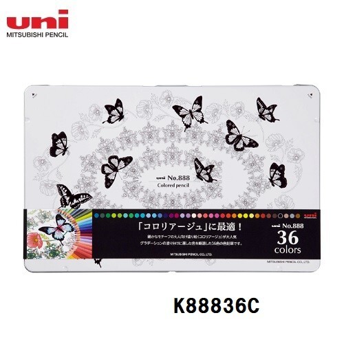 Uni Mitsubishi Pencil No.888 Colored Pencils 36 Colors K88836C | eBay
