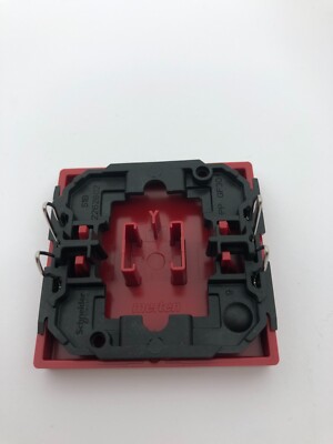 Merten System Design Universalwippe MEG3300-6035 (Lotosweiß Glänzend