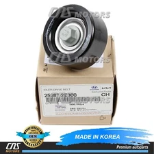 ⭐GENUINE⭐ Idler Pulley for 2014-2023 Hyundai Kia 1.8L 2.0L ✅252872E300✅
