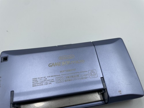 Nintendo Gameboy Micro blue Console only Tested Working Japanese Rare - 第 5/10 張圖片