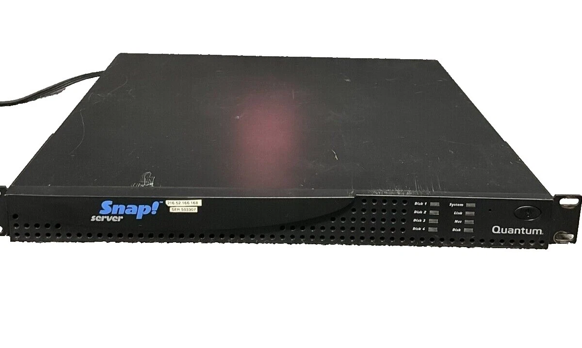 Los servidores Quantum