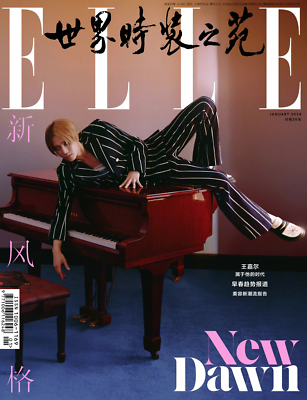K-POP・アジア brightwin ELLE GQ KAZZ 230925 ELLE Singapore on Twitter: Fronting our October