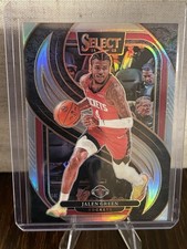 JALEN GREEN 2024-25 SELECT PREMIER LEVEL 116 SILVER PRIZM!