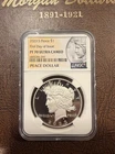 2023 S NGC Peace Dollar PF70 Ultra Cameo 1 oz Silver Coin