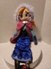Disney Store Exclusive Frozen Anna Plush 20" Soft Stuffed Doll Toy Disney D4 