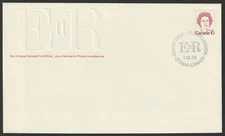 Canada #593A, Queen Elizabeth II, Caricature, Official First Day Cover, FDC 1976