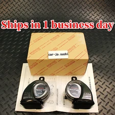 TOYOTA Genuine Land Cruiser URJ202W Premium Car Horn 08522-60010