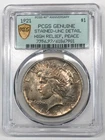 1921-P High Relief Peace Silver Dollar PCGS UNC -VAM-1C Wear/Rust Pits, Die File