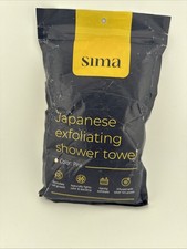 Sima Japanese Exfoliating Bath Shower Towel Silver Ion Power - Pink