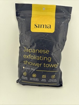Sima Japanese Exfoliating Bath Shower Towel Silver Ion Power - Pink