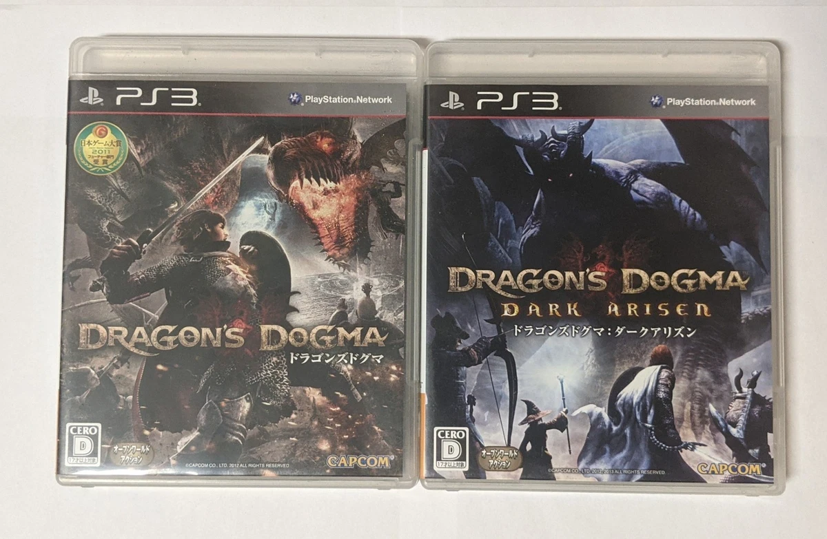 Dragon's Dogma Sony PlayStation 3 NTSC-J (Japan) Video Games for