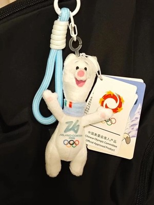 Milano Cortina 2026 Tina Plush Doll Bag Charm(13CM) | eBay