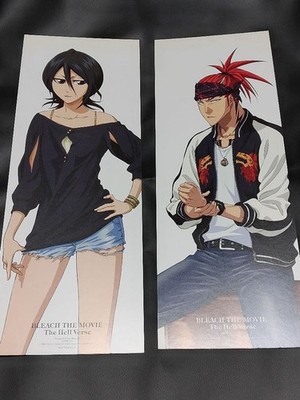 BLEACH The Hell Verse Movie Illustrated Cards Rukia Kuchiki Renji Abarai Set