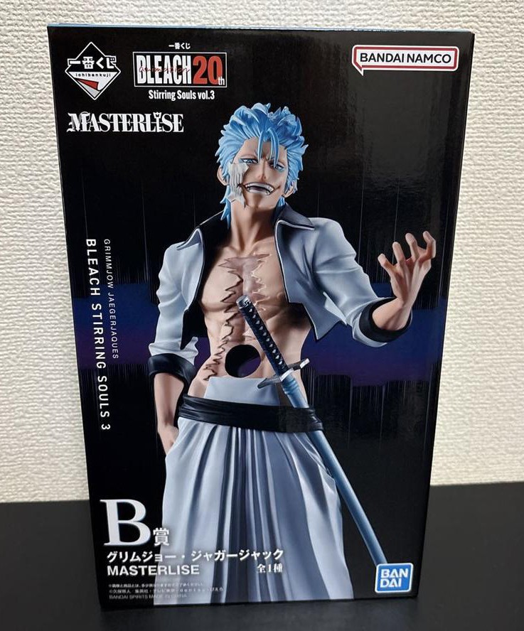 Japan Authentic Ichiban Kuji BLEACH Stirring Souls vol.3 Grimmjow