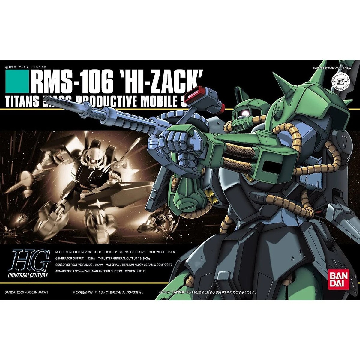 BANDAI HG Gundam 1/144 RMS-106 Hi-ZACK Titans Plastic Model Kit