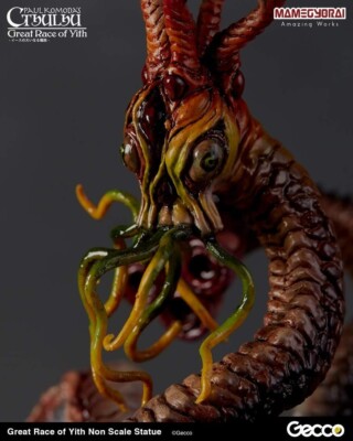 Great Race of Yith Non-scale Statue Painted 23cm Figure GECCO