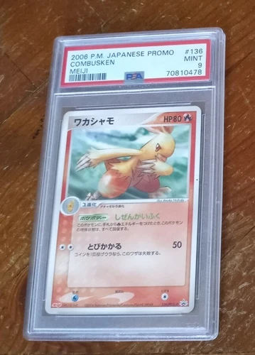 PSA 9 Combusken 136/PCG-P Meiji Promo Japanese Pokemon Card Mint