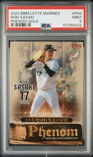 2023 BBM Chiba Lotte Marines Phenom Gold Roki Sasaki #PH3 /200 PSA 9