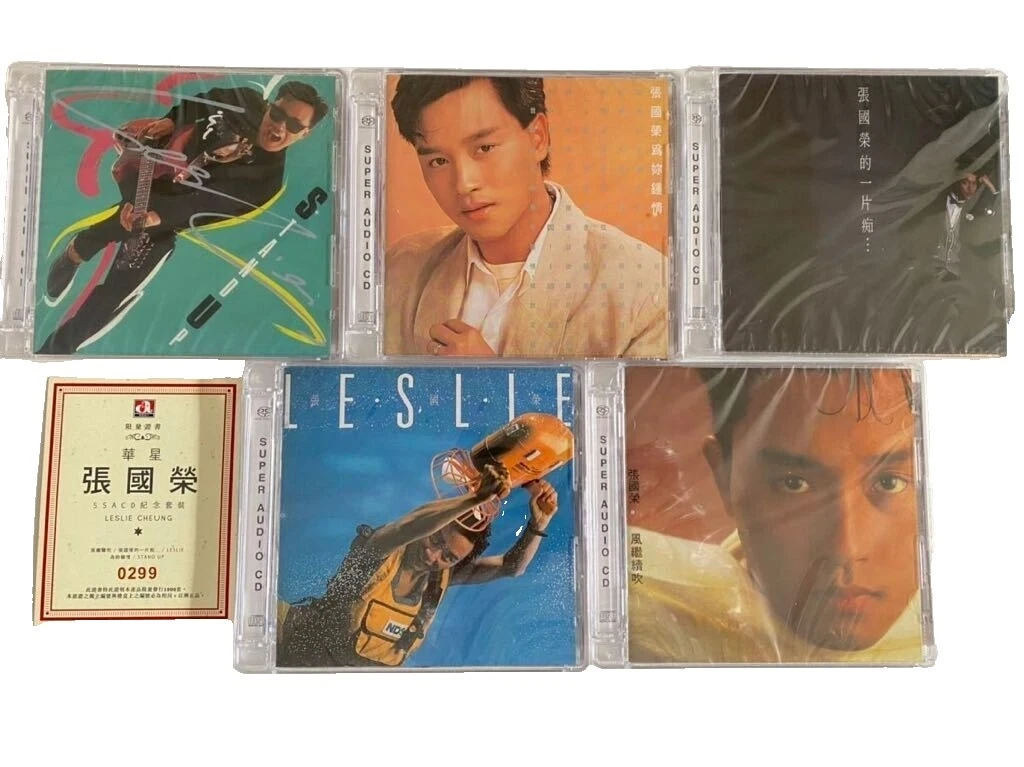 CDs de música Leslie Cheung