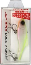 Apia Lure Luck Buoy Ghost #03 Chart Back Pearl 65mm 15g.