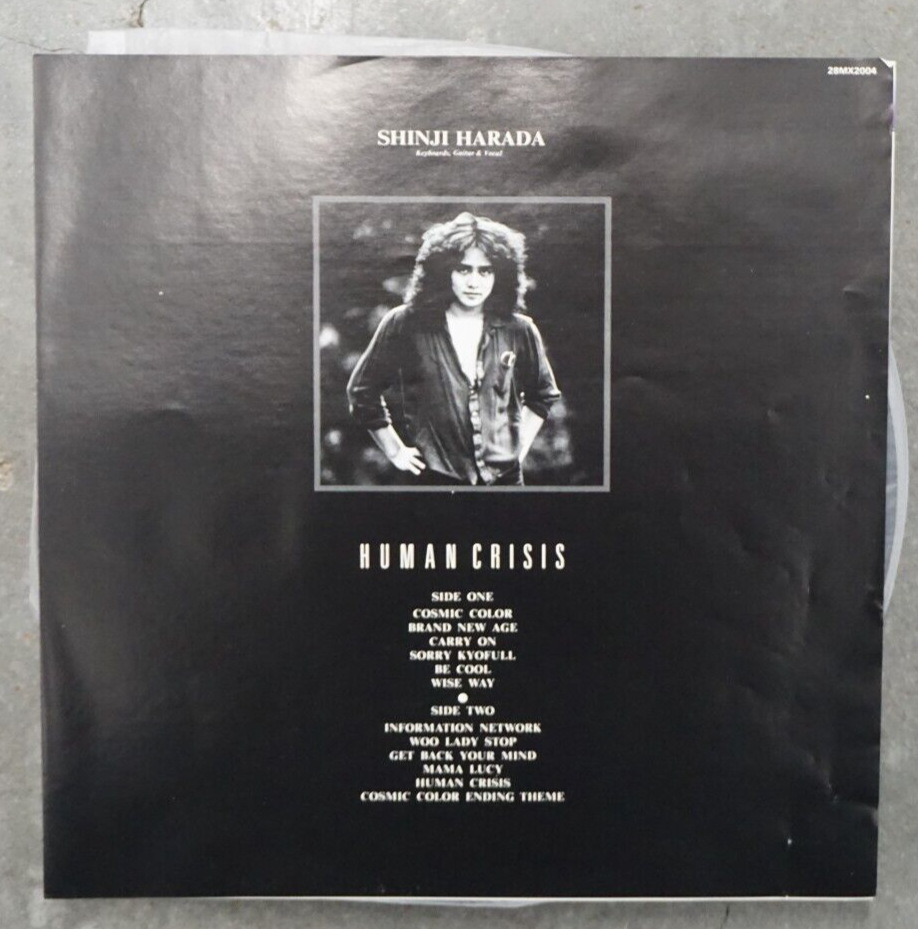 アート・デザイン・音楽 Pia Christopher Anderson First Edition Autographed Shinji Harada & Crisis Human Crisis 1980 LP