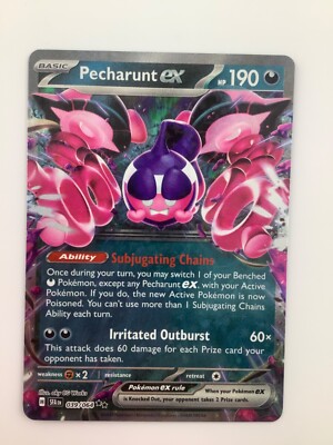 where to get mcdonald's pokemon cards Amazon.com: Pokemon – Dusknoir 070/064 main image 0