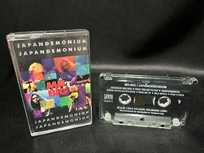 邦楽 g-rap/MistaBlunThaMastamind/tape 53c06e54-s.jpg