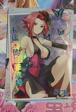 Kallen Stadtfeld Code Geass SCR Goddess Story...