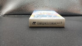 KEMCO Legend of the Ghost Lion White Lion Famicom NES KSC-WE Retro Game A7880