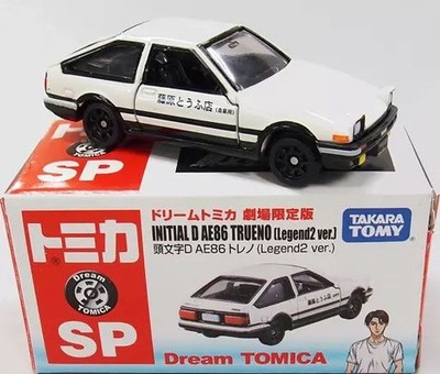 Tomica 1/61 Initial D AE86 Trueno Legend2 Theater Limited Edition White Black