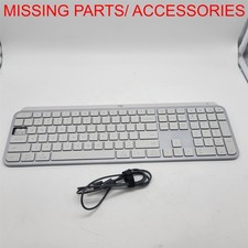 Logitech MX Keys S Wireless Keyboard, Low Profile, Pale Grey NO DONGLE 