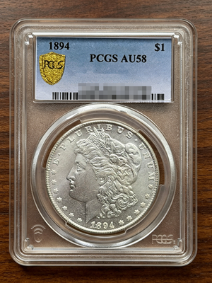 #ad 1894 P PCGS AU58 Morgan Silver COIN Philadelphia collectible Free Shipping $99.63