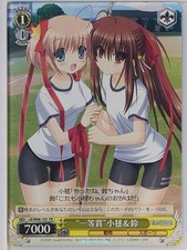 Weiss Schwarz Little Busters LB/W06-105PR R Komari Kamikita NM