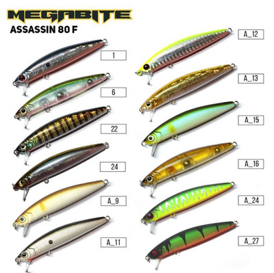 Megabite Assassin 80 F Wobbler | 80mm 7,8g | Shallow Water Minnow | Barsch