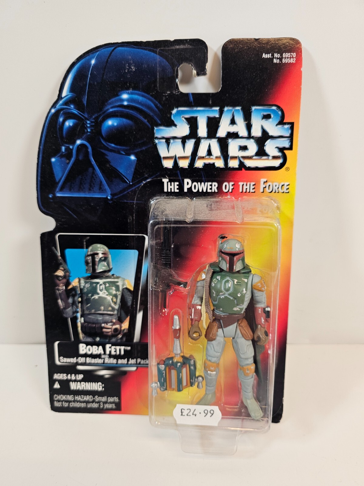 Star Wars Power of the Force - Boba Fett Kenner Tonka **Japanese** Version!