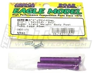 Eagle Electric RC Cuerpo de autos, camiones y motocicletas Parts & Interior